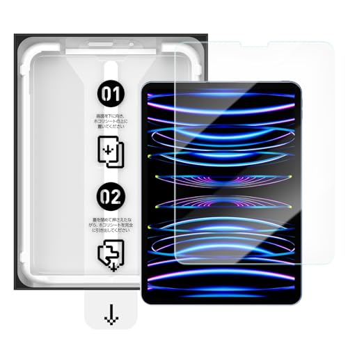 Amazon.co.jp: 「Smart Box」SmartDevil強化ガラスフィルム iPad